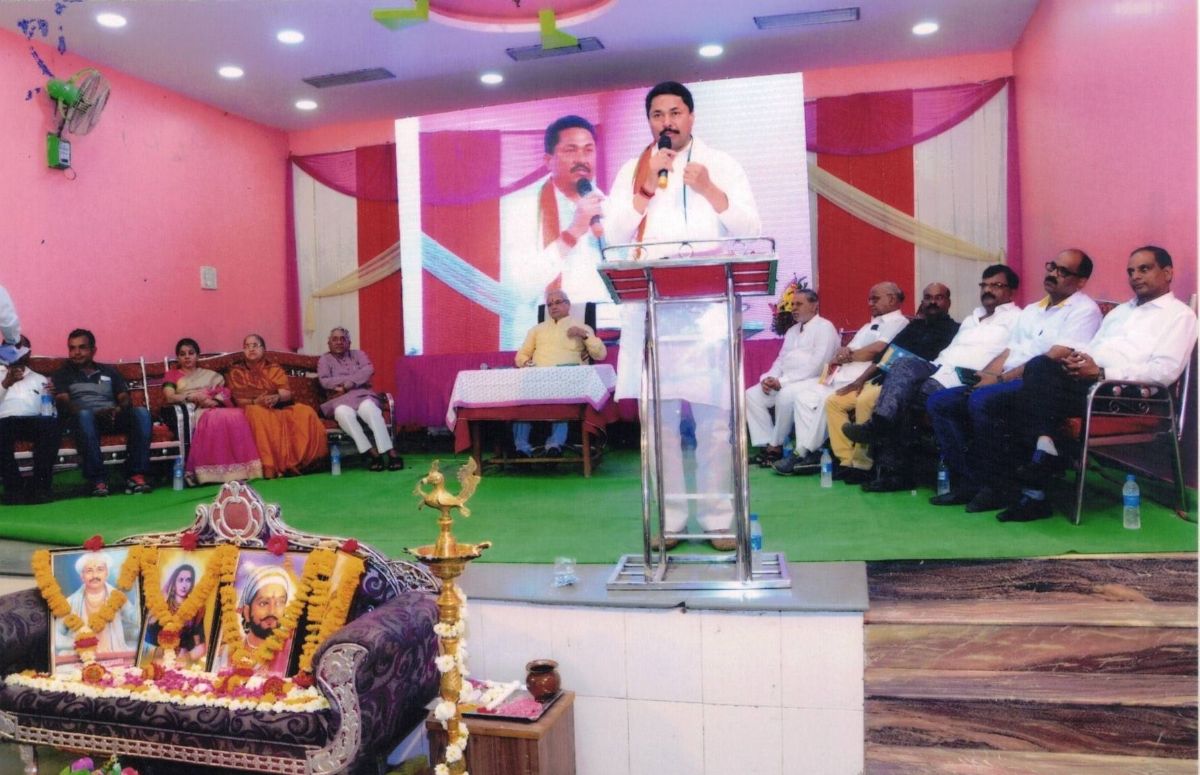 सकळ कुणबी समाज प्रथम अधिवेशन