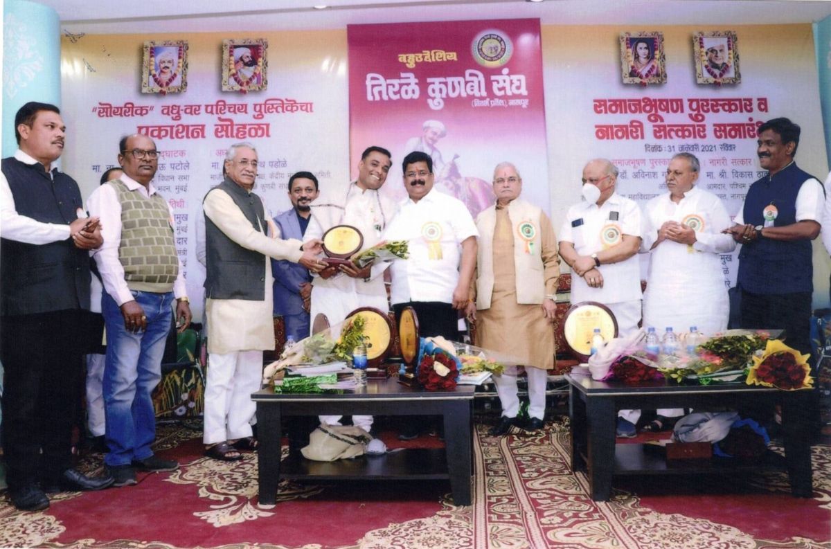 सहावा सोयरीक वधू-वर परिचय मेळावा, समाजभूषण पुरस्कार व नागरी सत्कार कार्यक्रम