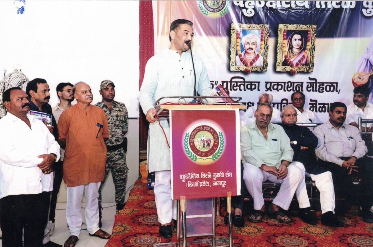 आठवा विदर्भ स्तरीय वधू-वर परिचय मेळावा
